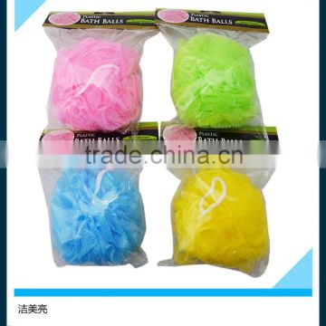 JML New arrival bath soap sponge scrub mesh bath sponge material for shower