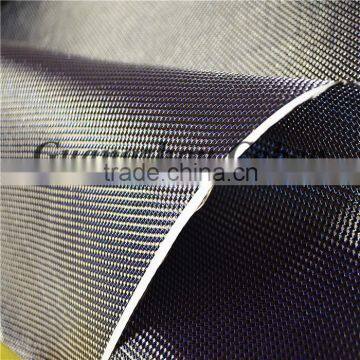 Colored 3K Plain Carbon Fiber Cloth Mixed Blue Metallic Yarn photo-5