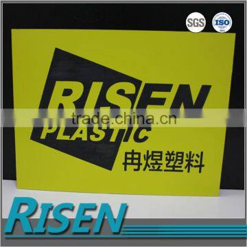 China Supplier Wholesale High Quality Waterproof Abs Double Color Plastic Sheet photo-4