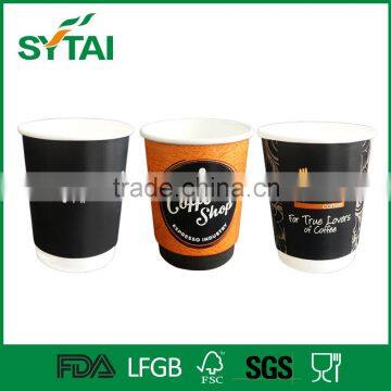 Customized Double Wall Paper Wholesale Cup for Hot Drinks