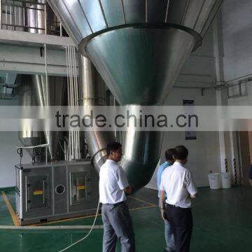 Instant Coffee Powder Production Line photo-2