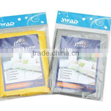 Ningbo jenny microfiber cloth with OPP bag