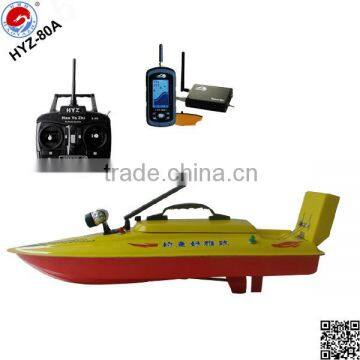 HYZ-80 fishing bait boat equipment