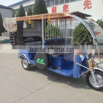 POPULAR ELECTRIC TRICYCLE FOR PASSENGER H-POWER