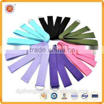 2016 Custom Design Logo High Quality Custom Roll Polypropylene Webbing For Bag Belts