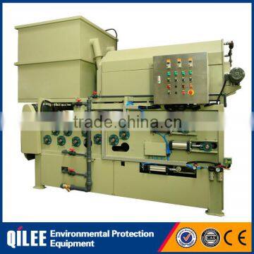 Stainless steel sludge treatment machine press filter