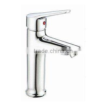 basin faucet NO.LD5101