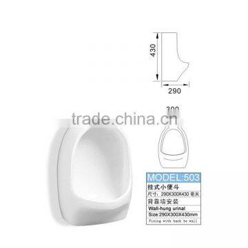 503 Cheap toilet sink male wall hang urinal