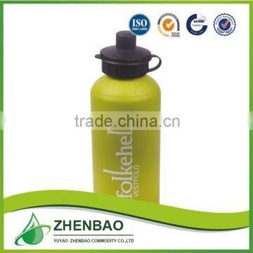 Small empty cosmetic sample aluminum containers bottles