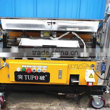 Automatic Wall Plastering Machine/cement Mortar Spray Machine/automatic Rendering Machines photo-2