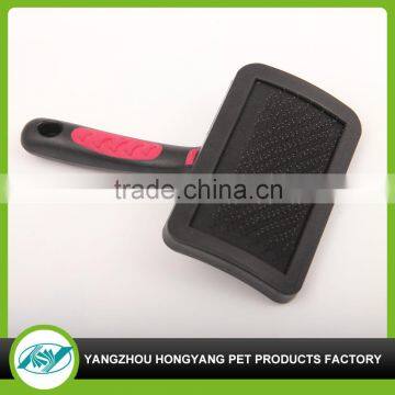 Cute New Design Hair Pet Grooming Brush
