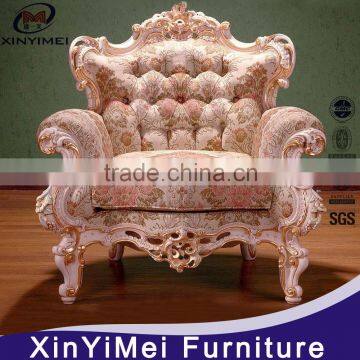 Hot Sale China Home Furniture Cozy Sofa