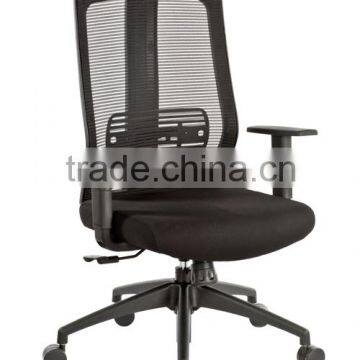 Stylish Task Chair With Aluminium J Bar, Sleek Chair photo-2