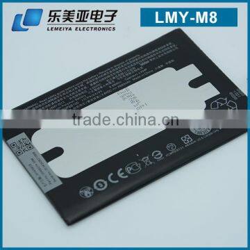 BOP6B100 for htc battery m8 GB/T18287-2013 battery cell phone battery pack ONE2/M8/W8 Standard battery for htc battery