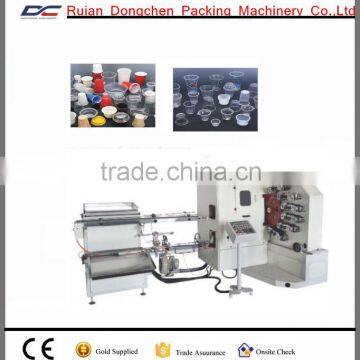 Affordable price 4 - 6 colors Plastic Cup Offset Printing Machine