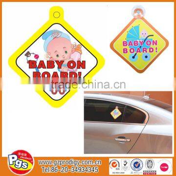 PVC suction cup car sign/ Baby on board plastic sign board