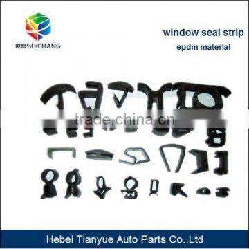 epdm sealing strip