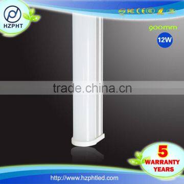 wholesale abibaba wide voltage 900mm led grow tube