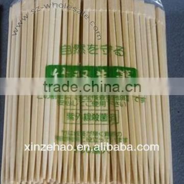 best seller paper wrapped disposable bamboo chopsticks