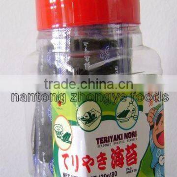 0.7OZ 20g 80pcs bottled seasoned roasted seaweed snack