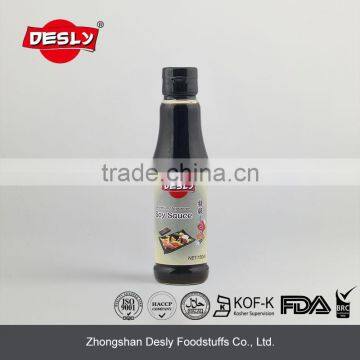 Bulk Pack Premium Kikkoman Flavor Japanese Soy Sauce 1.8L