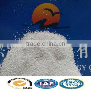 Phosphate fertilizer MAP fertilizer supplier