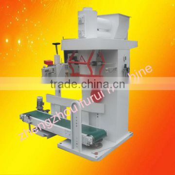 2014 new products automatic pellet packing machine,granule packing machine with high cycle life