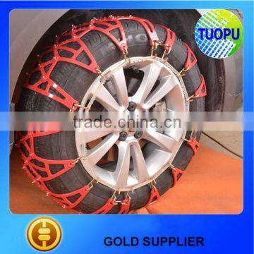 Universal Car Snow Tire Chain Emergency Snow Chains Plastic Snow Tire Chain