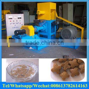 floating fish feed pellet making machine / fish feed production machine