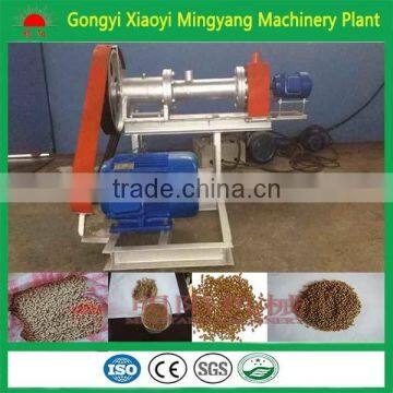 2016 hot sale Best price livestock and poultry feed pellet mill with High quality