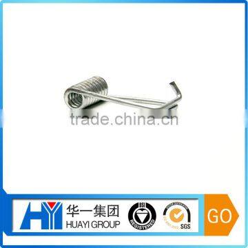 Adjustable Torsion Spring