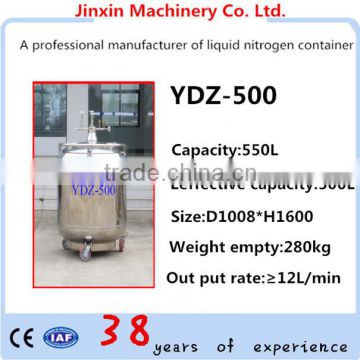 YDZ-500 cryogenic tank/container stainless steel with low price