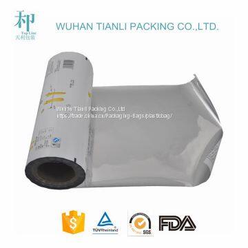 Flexible Food Grade Printed Laminating Roll Plastic Food Packaging Film