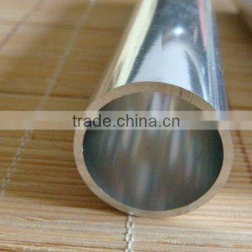 Aluminum pipe