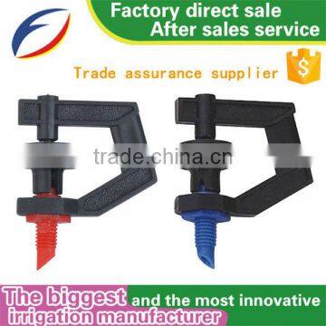 Ground -inserted Type of g Type Micro Sprinkler/water Spray Nozzle photo-2