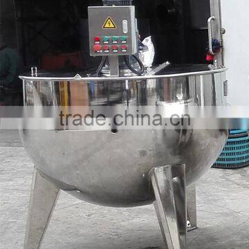 Heating Jacket Kettle With Agitator for Food(Wenzhou Factory Price) photo-5