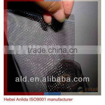 fiberglass mosquito window netting 2013 Hebei factory