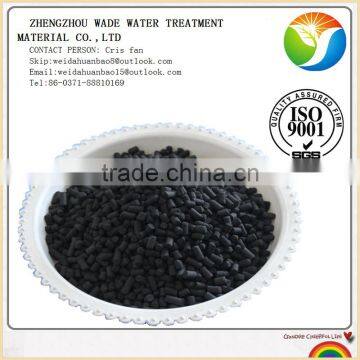Granular Coconut Shell Based Activated Carbon for Gold Extracting, Hot Sell Activated Carbon photo-3