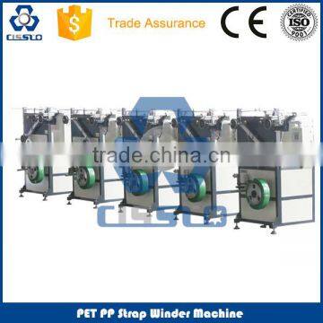 PP Straps Production Line PP Strapping Machine photo-2