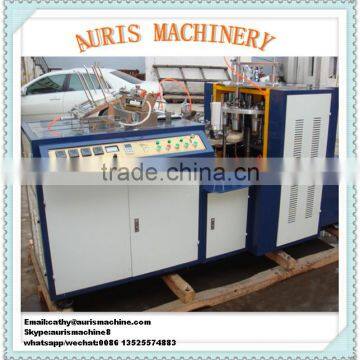 high quality paper tea cup making machine, China paper cup making machine on sales