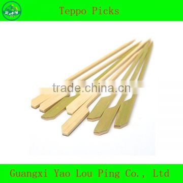 BBQ Bamboo Skewers Price