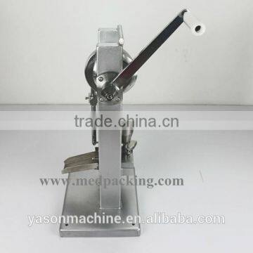 TDP0 Manual Tablet Press Tablet Pressing Machine photo-4