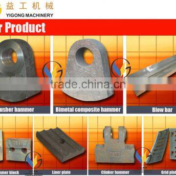 Customizable Jaw Plates/jaw Crusher Parts/jaw Crusher Plate photo-4
