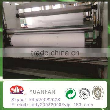 Zhejiang Manufacturer to Make Spun-Bonded Non-Woven Fabric photo-5
