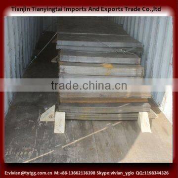 Q235low Carbon Hot Rolled Mild Steel Sheet/plate China Supplier photo-2