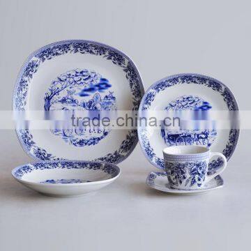 Promotional 20pcs Porcelain Cheap Dinnerware Set With Chinese Style Decal photo-4