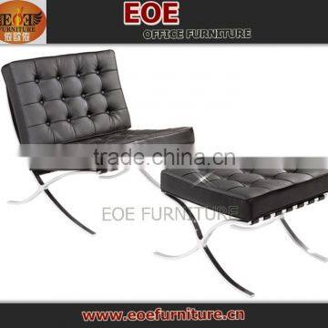 Eurpean style us leisure low back chair