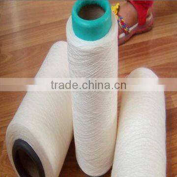 AA Grade 30s Viscose Vortex Yarn RW MVS Yarn photo-2