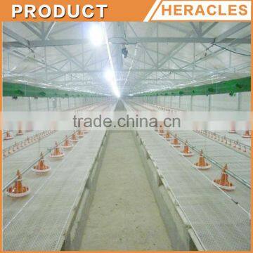 Heracles China Supplier Best Price Poultry Farm Raw Materials photo-3