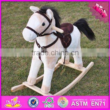 2017 new design wooden toddler rocking horse for sale W16D068